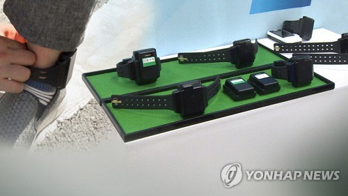 전자발찌 (CG)[연합뉴스]